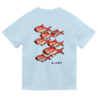 脂身通信Ｚの【魚シリーズ】キンメダイ♪群れ♪2107 ドライTシャツ