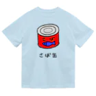 脂身通信Ｚのさば缶 ドライTシャツ