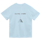 NIKORASU GOのことわざデザイン「塵も積もれば山となる」 Dry T-Shirt