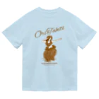 Noa Noa Art ＆ Designのオリ・タヒチ｜Tahitian Dance 03（ブラウン） ドライTシャツ