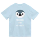 Freddie's Fluffy Shopのfreddie_withtxt_white Dry T-Shirt