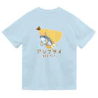 倉戸みとのアジフライ Dry T-Shirt