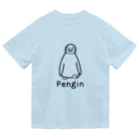 MrKShirtsのPengin (ペンギン) 黒デザイン ドライTシャツ