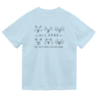 ぺんぎん24のALL DOGS‐笑顔 Dry T-Shirt