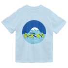 プニプニカンパニー SUZURI店のつなえ＆RPM Dry T-Shirt
