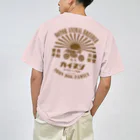 カブヌシ 商會（SUZURI店）のカイヌシ 鉄犬 ドライTシャツ