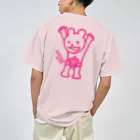 マイカルチャンプドットコムのバックプリントドライTシャツ ドライTシャツ