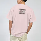 nikokoのチュウタ ドライTシャツ