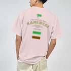 閑援隊オリジナルグッズショップの閑援隊 ドライTシャツ