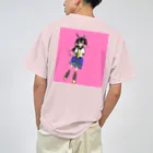 ミラユニ公式販売所の胡桃tシャツ Dry T-Shirt