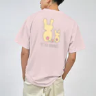 YOGI RABBITS(ヨガのあるうさぎの暮らし)のよぎらびっつ Dry T-Shirt