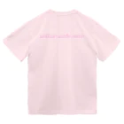 月夜のタツノオトシゴのmother maria color ドライTシャツ