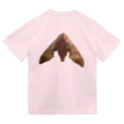 L_arctoaのモモスズメ幼虫と成虫 Dry T-Shirt