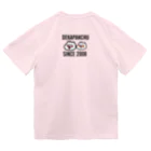 nikokoのチュウタ ドライTシャツ