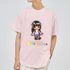 DIALOGUE＋のドットDIALOGUE＋ ゆりにゃ推しドライTシャツ(ライトピンク) Dry T-Shirt