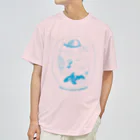 Futakawa Mayuのグッズショップの夏図鑑シリーズ　恐竜　カラー Dry T-Shirt