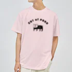 PokuStarの全ヒレ肉のブタ ドライTシャツ