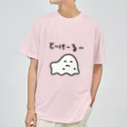 おばけストアのとけおばけ ドライTシャツ