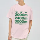 KAWAGOE GRAPHICSの牡馬三冠レース ドライTシャツ