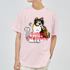 ダイナチャンネルショップのKOMUYOMO(猫) ドライTシャツ