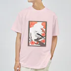 Red & Brack の梅に島柄長(暗) ドライTシャツ
