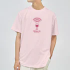 kg_shopのフリー Wine-Fi ドライTシャツ