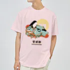 mincruの偉人シリーズ_紫式部 ドライTシャツ