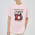 kazu_gのGTDごつぁんでした！（淡色用） ドライTシャツ