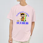 kazu_gのスケボーのない人生なんて!(子猫の野望) ドライTシャツ