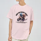 kazu_gのロボットバイク便(淡色用) ドライTシャツ