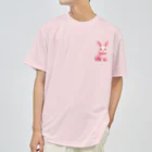 vambiのラビットピンク♡ ドライTシャツ