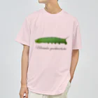 L_arctoaのモモスズメ幼虫と成虫 Dry T-Shirt