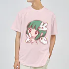 微々子(Viviko)のもちもちウサギに囲まれて ドライTシャツ