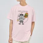 イラスト MONYAAT の私はロボットではありません ドライTシャツ