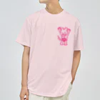 マイカルチャンプドットコムのバックプリントドライTシャツ Dry T-Shirt