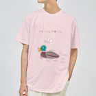 NIKORASU GOのユーモアデザイン「鴨うどんを食べたい」 Dry T-Shirt