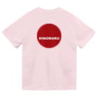 HI-IZURUの少しだけ大胆にHINOMARU国　国旗　Tシャツ Dry T-Shirt