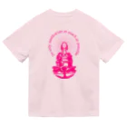 『NG （Niche・Gate）』ニッチゲート-- IN SUZURIの只管打坐h.t.(pink) ドライTシャツ