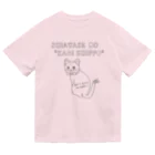 ぺんぎん24の幸せの鍵しっぽネコ(グレー) Dry T-Shirt