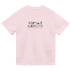 あめますのおすしのNUTAPKAUSPE 2023(大雪山Tシャツ) ドライTシャツ