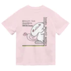 itsuto-こねこしょうしょうめんへらの「しきさんが、こちらをみているよ」 ドライTシャツ