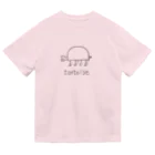 スッパイさんとテンサイくんのリクガメくん Dry T-Shirt