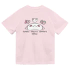 itsuto-こねこしょうしょうめんへらの「しきさんふぇいす」 ドライTシャツ