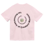 クリエイターズマンション・アニバーサリーのクリエイターズマンション・アニバーサリー（中間色） Dry T-Shirt