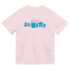 DESTROY MEのシン・港区女子 CITY GIRL ネオン ドライTシャツ