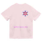 月夜のタツノオトシゴのmother maria color ドライTシャツ