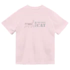 月夜のタツノオトシゴのFind the swirl cat Dry T-Shirt