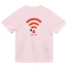 【予告】第２弾！#SUZURIのTシャツセール開催！！！★kg_shopのWiener Wi-Fi ドライTシャツ