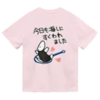 ミナミコアリクイ【のの】の推しにすくわれる【ミナミコアリクイ】 ドライTシャツ