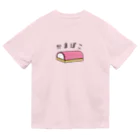 すとろべりーガムFactoryのかまぼこ Dry T-Shirt